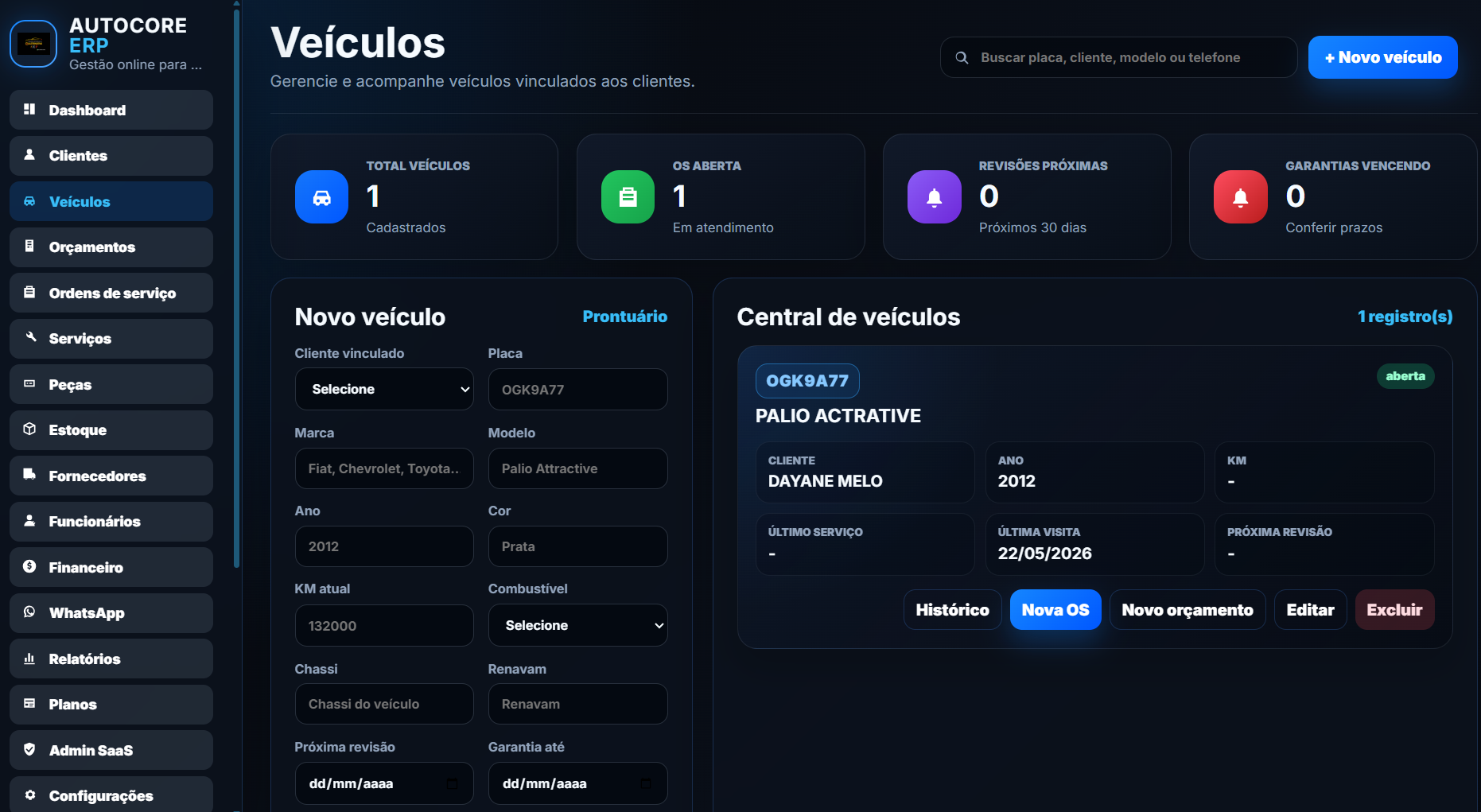 Tela de relatórios do AutoCore ERP